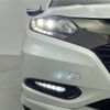 honda vezel 2016 -HONDA--VEZEL DAA-RU3--RU3-1203035---HONDA--VEZEL DAA-RU3--RU3-1203035- image 16