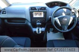 nissan serena 2012 TE2829