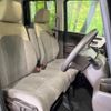 honda n-box 2021 -HONDA--N BOX 6BA-JF3--JF3-5006359---HONDA--N BOX 6BA-JF3--JF3-5006359- image 8