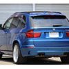 bmw x5 2011 quick_quick_GY44_WBSGY02070LH67567 image 2
