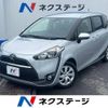 toyota sienta 2017 -TOYOTA--Sienta DBA-NSP170G--NSP170-7081330---TOYOTA--Sienta DBA-NSP170G--NSP170-7081330- image 1