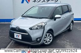 toyota sienta 2017 -TOYOTA--Sienta DBA-NSP170G--NSP170-7081330---TOYOTA--Sienta DBA-NSP170G--NSP170-7081330-