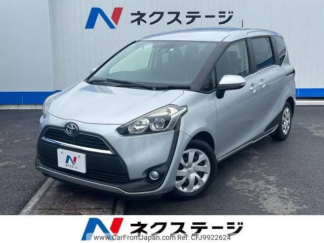 toyota sienta 2017 -TOYOTA--Sienta DBA-NSP170G--NSP170-7081330---TOYOTA--Sienta DBA-NSP170G--NSP170-7081330- image 1