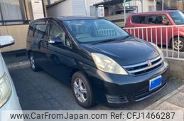 toyota isis 2011 -TOYOTA--Isis DBA-ZGM10G--ZGM10-0025460---TOYOTA--Isis DBA-ZGM10G--ZGM10-0025460-