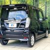 nissan dayz-roox 2017 CFJ1688544 image 17