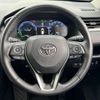 toyota rav4 2022 142 image 7
