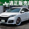 honda vezel 2014 quick_quick_DAA-RU3_RU3-1064320 image 1