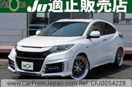 honda vezel 2014 quick_quick_DAA-RU3_RU3-1064320