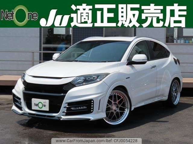 honda vezel 2014 quick_quick_DAA-RU3_RU3-1064320 image 1