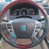 toyota crown 2012 CFJ1739580 image 20