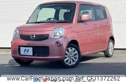 nissan moco 2013 quick_quick_MG33S_MG33S-649515