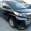 toyota vellfire 2019 -TOYOTA--Vellfire AGH30W--AGH30-0268751---TOYOTA--Vellfire AGH30W--AGH30-0268751- image 40