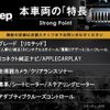 jeep commander 2023 CFJ1723094 image 3