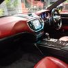 maserati ghibli 2016 -MASERATI--Maserati Ghibli MG30B--ZAMSS57C001181718---MASERATI--Maserati Ghibli MG30B--ZAMSS57C001181718- image 30