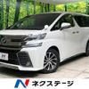 toyota vellfire 2015 -TOYOTA--Vellfire DBA-AGH30W--AGH30-0053777---TOYOTA--Vellfire DBA-AGH30W--AGH30-0053777- image 1