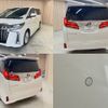 toyota alphard 2023 -TOYOTA--Alphard 3BA-AGH30W--AGH30-0448508---TOYOTA--Alphard 3BA-AGH30W--AGH30-0448508- image 21