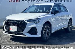audi q3 2023 CFJ1841742