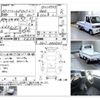 mitsubishi minicab-truck 2002 CFJ1823865 image 4