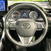 toyota harrier 2022 quick_quick_MXUA80_MXUA80-0077010 image 11