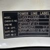 mitsubishi-fuso canter 2014 -MITSUBISHI--Canter FEA50-531571---MITSUBISHI--Canter FEA50-531571- image 9