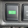 nissan x-trail 2017 -NISSAN--X-Trail DBA-T32--T32-041138---NISSAN--X-Trail DBA-T32--T32-041138- image 7