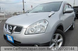 nissan dualis 2013 REALMOTOR_Y2025010232F-21