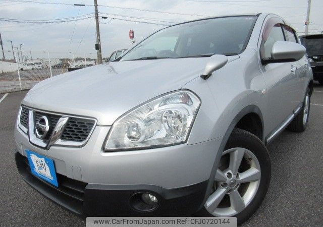 nissan dualis 2013 REALMOTOR_Y2025010232F-21 image 1