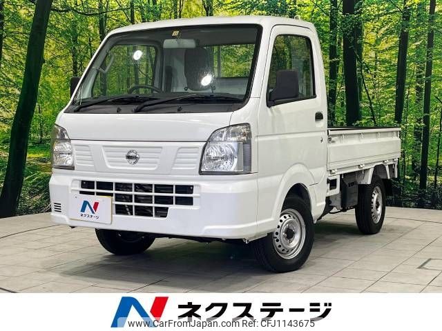 nissan clipper-truck 2019 -NISSAN--Clipper Truck EBD-DR16T--DR16T-521864---NISSAN--Clipper Truck EBD-DR16T--DR16T-521864- image 1