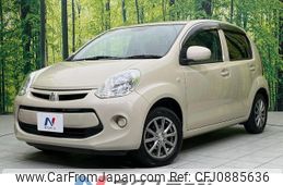 toyota passo 2015 quick_quick_KGC30_KGC30-0194541