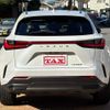 lexus nx 2023 CFJ1869777 image 3