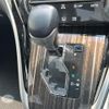 toyota harrier 2017 CFJ1494458 image 14