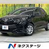 toyota yaris 2023 -TOYOTA--Yaris 5BA-MXPA10--MXPA10-2066687---TOYOTA--Yaris 5BA-MXPA10--MXPA10-2066687- image 1