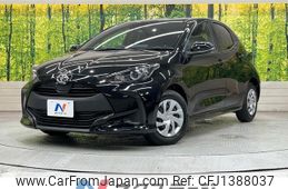 toyota yaris 2023 -TOYOTA--Yaris 5BA-MXPA10--MXPA10-2066687---TOYOTA--Yaris 5BA-MXPA10--MXPA10-2066687-