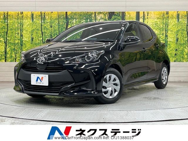 toyota yaris 2023 -TOYOTA--Yaris 5BA-MXPA10--MXPA10-2066687---TOYOTA--Yaris 5BA-MXPA10--MXPA10-2066687- image 1