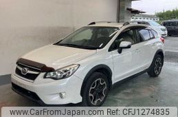 subaru xv 2015 -SUBARU--Subaru XV GP7--088118---SUBARU--Subaru XV GP7--088118-