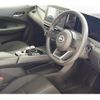 nissan note 2021 -NISSAN--Note 6AA-E13--E13-047384---NISSAN--Note 6AA-E13--E13-047384- image 15