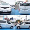 nissan nv200-vanette-van 2019 quick_quick_DBF-VM20_VM20-140533 image 5