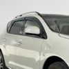nissan murano 2013 CFJ1574730 image 5