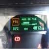 mitsubishi-fuso canter 2020 CFJ1604107 image 25