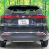 toyota harrier 2020 -TOYOTA--Harrier 6BA-MXUA80--MXUA80-0022538---TOYOTA--Harrier 6BA-MXUA80--MXUA80-0022538- image 17