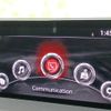mazda cx-5 2018 CFJ1742558 image 9