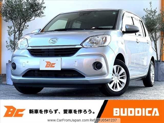 daihatsu boon 2019 -DAIHATSU--Boon SBA-M700S--M700S-0021379---DAIHATSU--Boon SBA-M700S--M700S-0021379- image 1