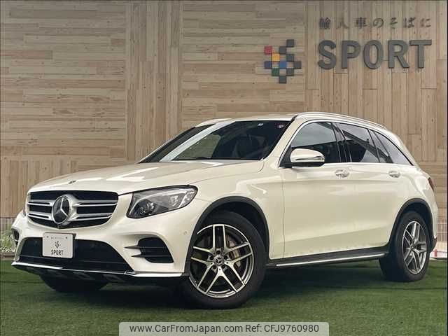 mercedes-benz glc-class 2017 -MERCEDES-BENZ--Benz GLC LDA-253905C--WDC2539052F265211---MERCEDES-BENZ--Benz GLC LDA-253905C--WDC2539052F265211- image 1