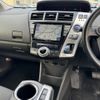 toyota prius-α 2014 -TOYOTA--Prius α DAA-ZVW41W--ZVW41-3347502---TOYOTA--Prius α DAA-ZVW41W--ZVW41-3347502- image 20