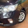 nissan serena 2013 -NISSAN--Serena DAA-HFC26--HFC26-178777---NISSAN--Serena DAA-HFC26--HFC26-178777- image 15