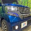 honda n-box 2013 -HONDA--N BOX DBA-JF1--JF1-2018314---HONDA--N BOX DBA-JF1--JF1-2018314- image 14