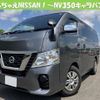 nissan nv350-caravan-van 2020 quick_quick_CBF-VR2E26_126961 image 1