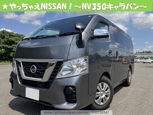 nissan nv350-caravan-van 2020 quick_quick_CBF-VR2E26_126961 image 1