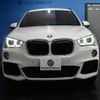 bmw x1 2019 -BMW--BMW X1 ABA-JG20A--WBAJG520403G38230---BMW--BMW X1 ABA-JG20A--WBAJG520403G38230- image 28