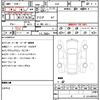 subaru subaru-others 2024 quick_quick_GUE_GYE-028380 image 21